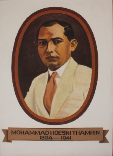 Galeri Museum MH Thamrin