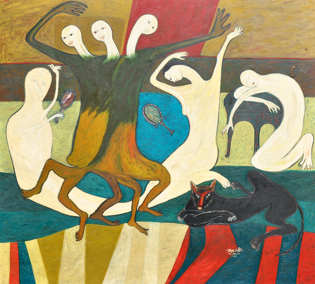 Galeri Museum Seni Rupa dan Keramik